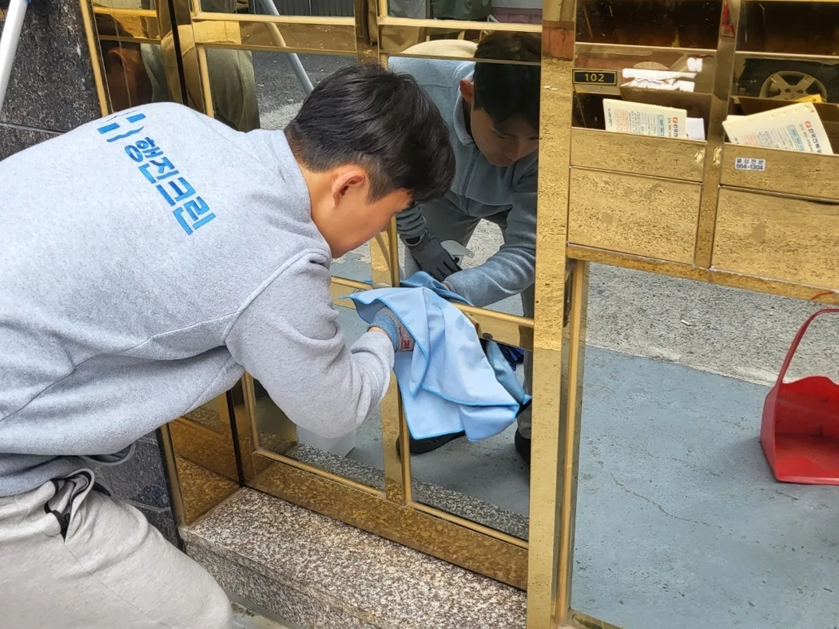 미추홀구 도화동 상가 난간·손잡이 계단실 위생청소 사례 - 행진크린