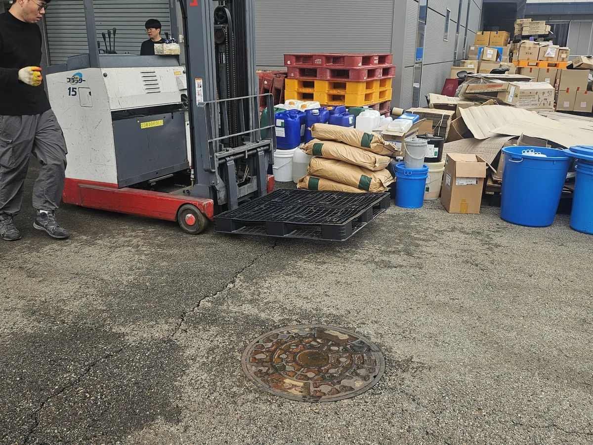 서해구 석남동 철거 가격 비교 현장 현관·통로 바닥 위생청소 사례 - 행진크린